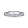 14K White Gold Diamond Matching Wedding Band - 0.22 ct