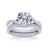 14K White Gold Diamond Matching Wedding Band - 0.32 ct