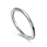 14K White Gold Diamond Matching Wedding Band