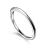 14K White Gold Diamond Matching Wedding Band