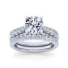 14K White Gold Diamond Matching Wedding Band - 0.6 ct