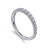 14K White Gold Diamond Matching Wedding Band - 0.43 ct