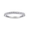 14K White Gold Diamond Matching Wedding Band - 0.42 ct