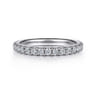 14K White Gold Diamond Matching Wedding Band - 0.6 ct