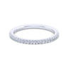 14K White Gold Diamond Matching Wedding Band - 0.15 ct