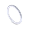 14K White Gold Diamond Matching Wedding Band - 0.15 ct
