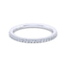 14K White Gold Diamond Matching Wedding Band - 0.15 ct