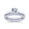 14K White Gold Diamond Matching Wedding Band - 0.15 ct