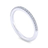 14K White Gold Diamond Matching Wedding Band - 0.15 ct
