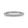 14K White Gold Diamond Matching Wedding Band - 0.21 ct