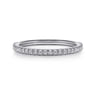 14K White Gold Diamond Matching Wedding Band - 0.22 ct