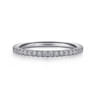14K White Gold Diamond Matching Wedding Band - 0.27 ct