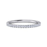 14K White Gold Diamond Matching Wedding Band - 0.22 ct