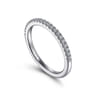 14K White Gold Diamond Matching Wedding Band - 0.17 ct