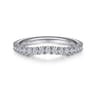 14K White Gold Diamond Matching Wedding Band - 0.39 ct