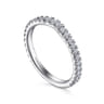 14K White Gold Diamond Matching Wedding Band - 0.39 ct
