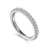 14K White Gold Diamond Matching Wedding Band - 0.44 ct