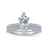 14K White Gold Diamond Matching Wedding Band - 0.22 ct