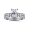 14K White Gold Diamond Matching Wedding Band - 0.44 ct