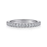 14K White Gold Diamond Matching Wedding Band - 0.44 ct