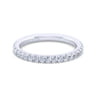 14K White Gold Diamond Matching Wedding Band - 0.44 ct