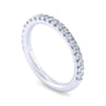 14K White Gold Diamond Matching Wedding Band - 0.44 ct