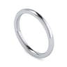 14K White Gold Diamond Matching Wedding Band