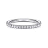 14K White Gold Diamond Matching Wedding Band - 0.27 ct