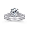 14K White Gold Diamond Matching Wedding Band - 0.27 ct
