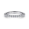 14K White Gold Diamond Matching Wedding Band - 0.51 ct