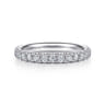 14K White Gold Diamond Matching Wedding Band - 0.84 ct