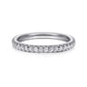 14K White Gold Diamond Matching Wedding Band - 0.35 ct