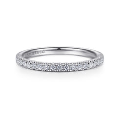 14K White Gold Diamond Matching Wedding Band