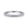 14K White Gold Diamond Matching Wedding Band - 0.26 ct