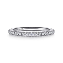 14K White Gold Diamond Matching Wedding Band