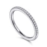 14K White Gold Diamond Matching Wedding Band - 0.16 ct