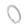 14K White Gold Diamond Matching Wedding Band - 0.16 ct