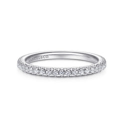 14K White Gold Diamond Matching Wedding Band