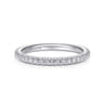 14K White Gold Diamond Matching Wedding Band - 0.28 ct