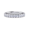 14K White Gold Diamond Matching Wedding Band - 0.79 ct