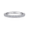 14K White Gold Diamond Matching Wedding Band - 0.29 ct