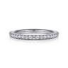 14K White Gold Diamond Matching Wedding Band - 0.26 ct