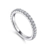 14K White Gold Diamond Matching Wedding Band - 0.55 ct