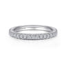 14K White Gold Diamond Matching Wedding Band - 0.41 ct