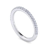 14K White Gold Diamond Matching Wedding Band - 0.2 ct