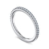 14K White Gold Diamond Matching Wedding Band - 0.2 ct