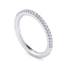 14K White Gold Diamond Matching Wedding Band - 0.2 ct