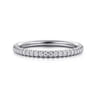 14K White Gold Diamond Matching Wedding Band - 0.2 ct