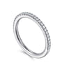 14K White Gold Diamond Matching Wedding Band - 0.2 ct