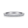 14K White Gold Diamond Matching Wedding Band - 0.2 ct
